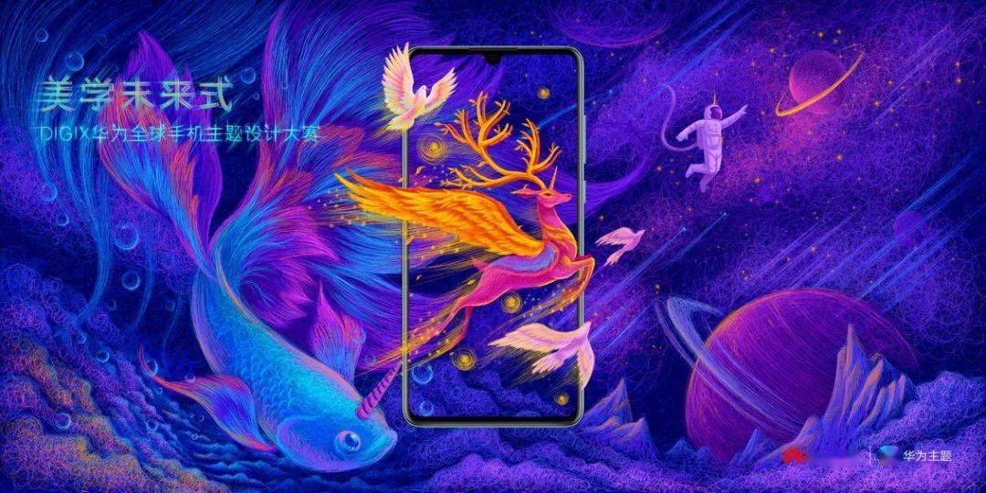 |iPhone 12新配色，是贪吃蛇吗？一脸懵......比起华为的插画