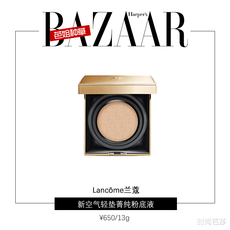 倪妮|学会倪妮的拍照秘籍，让你的照片获赞无数！