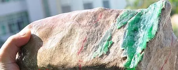 翡翠@翡翠帝王绿原石，我的眼已被靓瞎！！