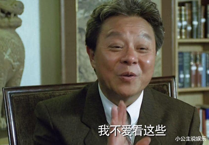 董骠|沈殿霞“老公”，葬礼成龙、张学友扶灵，4妻7个孩子平坐无争产