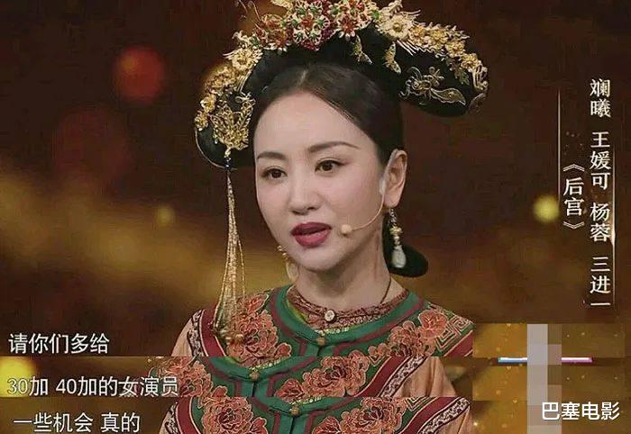 刘晓庆|女明星扮嫩史，谁是“极品”王中王？