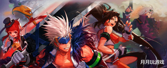 顺风车|DNF手游:目前只开放9个职业,剑魂瞎子均未开放