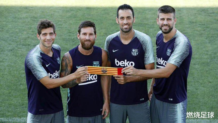 巴塞罗那|巴萨官宣3大决定！梅西继续担任队长，3大将离队成定局