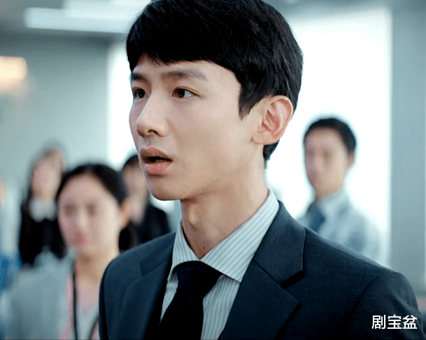 孙弈秋|平凡的荣耀：创始人儿子上线，当众揭穿孙弈秋真实身份，吴恪之当场懵了