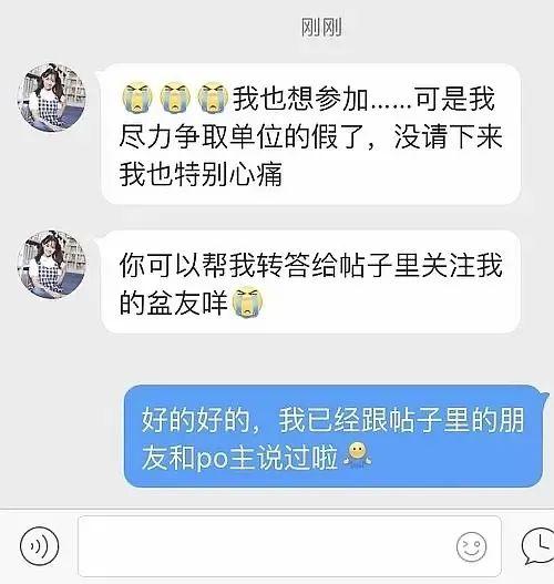 卜冠今|接连错失两部爆剧,成就李兰迪沈月,卜冠今《二十不惑》能爆吗?