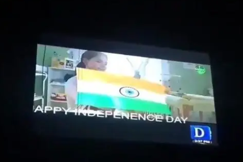 巴基斯坦電視臺播放廣告，畫面中卻跳出印度國旗，下面寫著5個字-圖2
