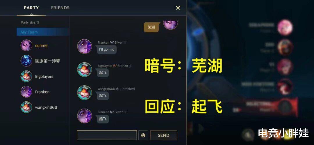 手机游戏|英雄联盟手游仅公测7天，就有“物理外挂”出现，玩家轻松再现端游精彩操作