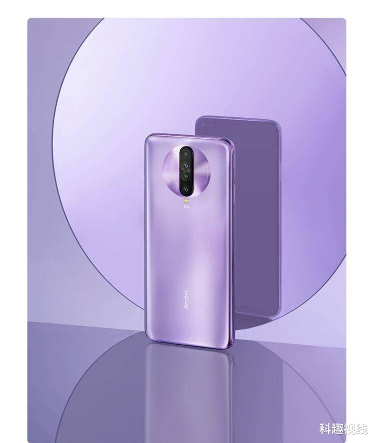 小米科技@小米真会玩套路，打着高配低价的标签做宣传，实则是低配低价！