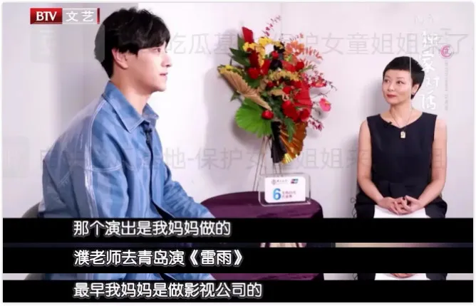 大学排名：翟天临第二 来了！