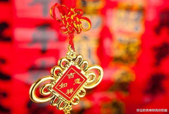 |9月中3属相赚得万贯家财，翻身走吉运，有贵人领路，夜夜都偷笑