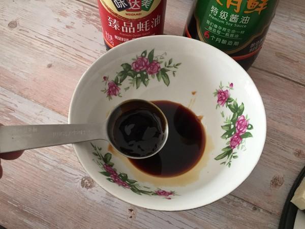 长寿|日本老人每天必吃的“长寿菜”，我国产量大却没人吃，比人参营养