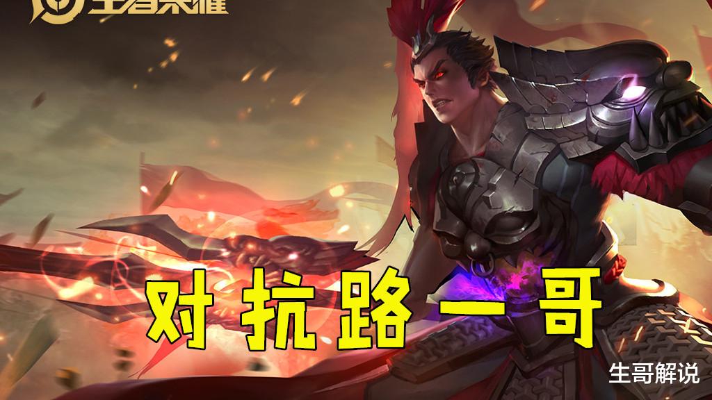 关羽|S21巅峰赛最强战士诞生,高端局没有克星,学会他王者随便上