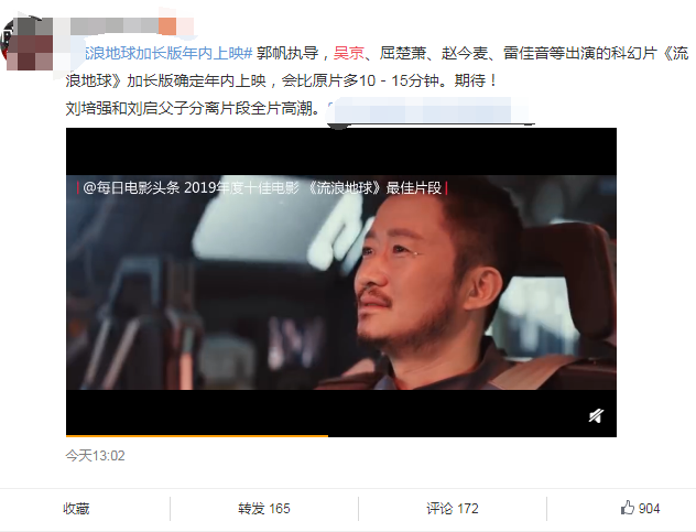 陈坤|李连杰的接班人2秒就放倒吴京，甄子丹也承认打不过，巅峰期却惨遭毁容