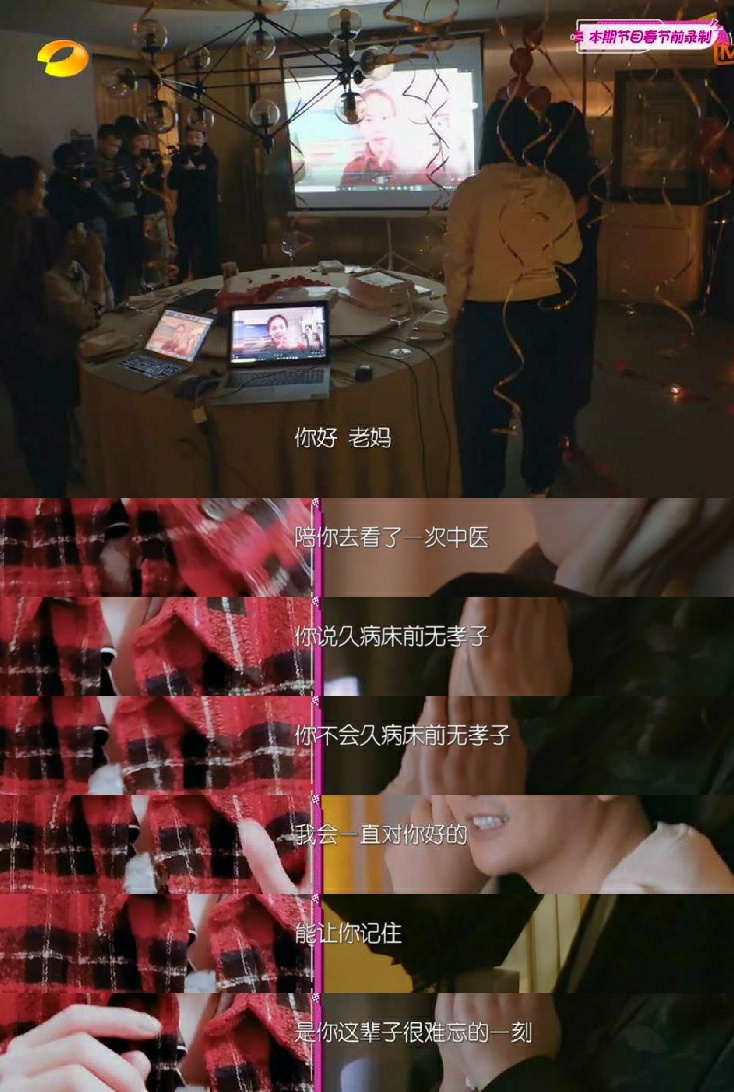 张佳宁@张佳宁撮合母亲再婚,谁注意到叔叔是如何称呼他们母女的,瞬间泪目