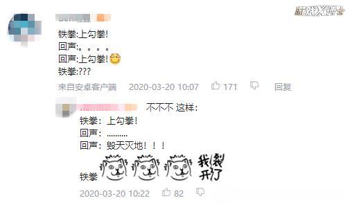 配音■暴雪埋两年的伏笔，终成史上最逆天新英雄！直接偷走所有英雄大招