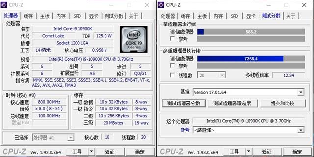 CPU|10L顶配主机散热比全塔还强！微星海皇戟X主机评测