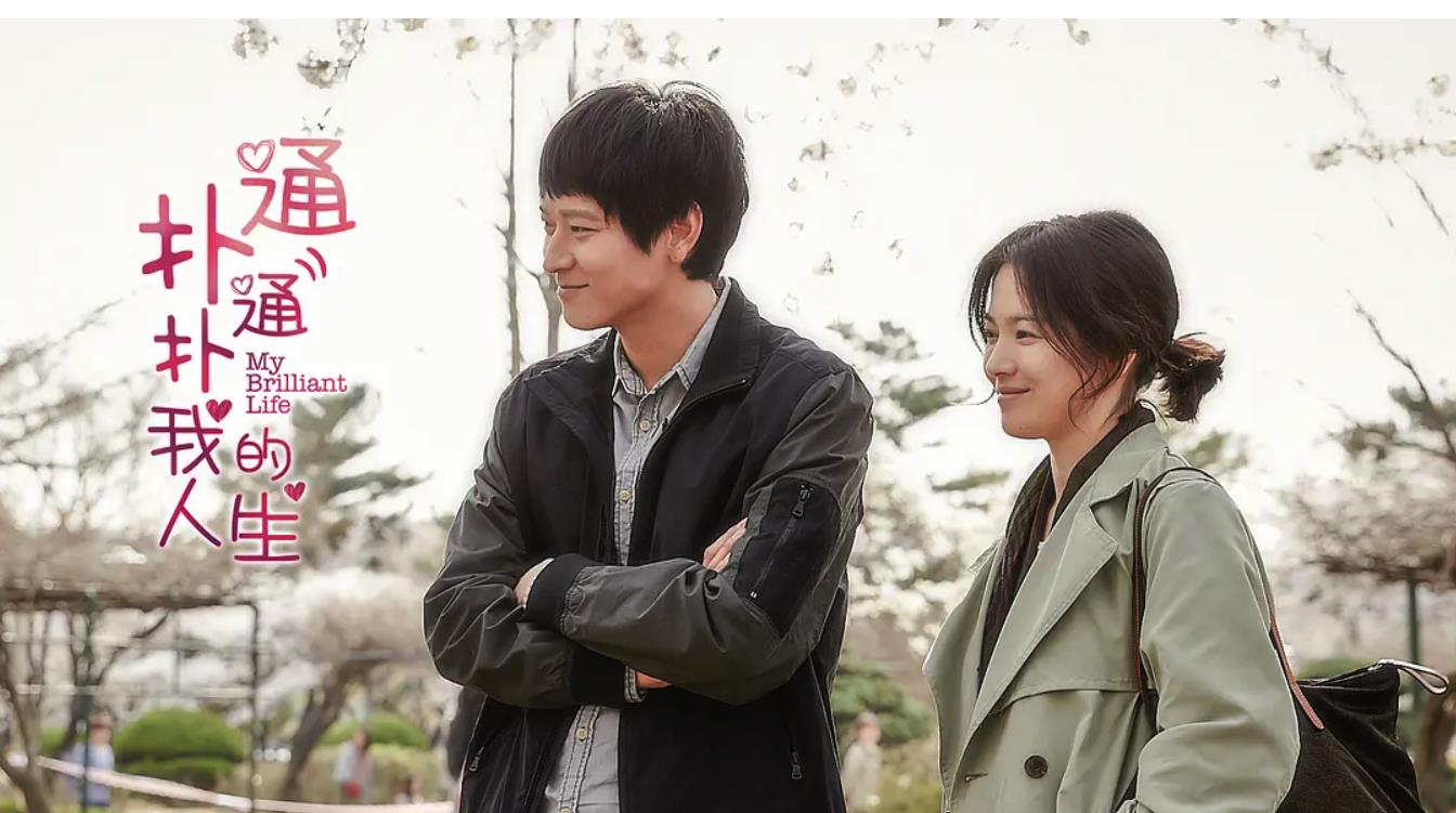 姜栋元|姜栋元：豪门少爷当演员，迷倒韩孝周宋慧乔，40岁感情成谜