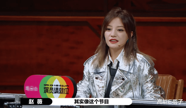 大鹏|主持能力还比不上赵薇？大鹏发声回应了