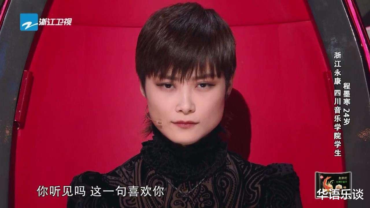 侵权|为什么好声音舞台上大家都唱冷门歌？原来还有这样的考虑