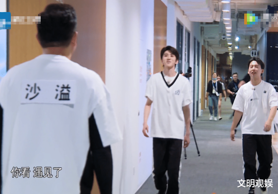 沙溢|郭麒麟《跑男》首撕成功，镜头扫过沙溢反抗动作，有无剧本很明显