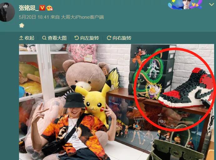 张铭恩■张铭恩糊咖全过程:有心机没文化是有多可怕……