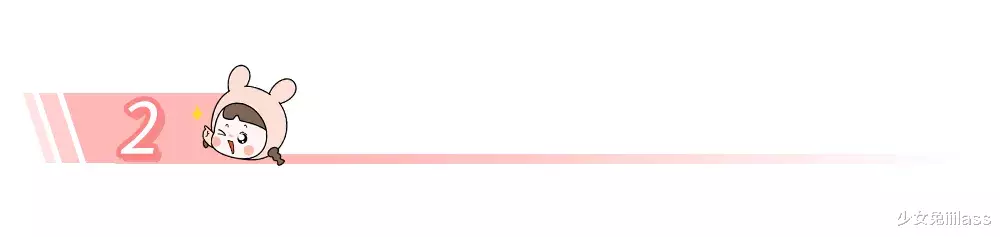 少女兔iiilass|“杭州女子离奇失踪，网红蜂拥而至”对不起，你拼命「圈钱」的样子真丑！