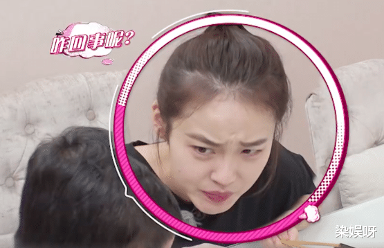 「张佳宁」张佳宁为妈妈二婚操碎心!手把手教准继父谈恋爱,结果却惹人发笑
