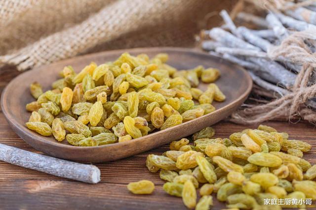 葡萄干：每天吃几颗葡萄干，坚持几个月，这些惊喜不请自来
