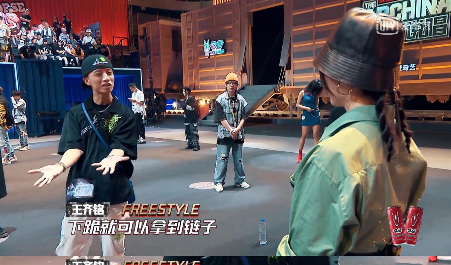 邓伦|GOSH成《中国新说唱》最大赢家，杨和苏冲动发言后果断删除