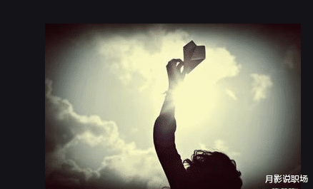 【离职】离职了，你会跟领导说什么？经典离职原因引关注，惹20000人点赞