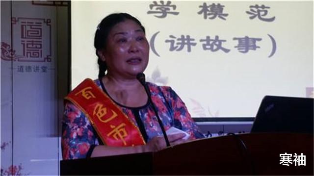 |单亲妈妈收养87个儿女,一人当爹又当妈,20个孩子考上清华北大!