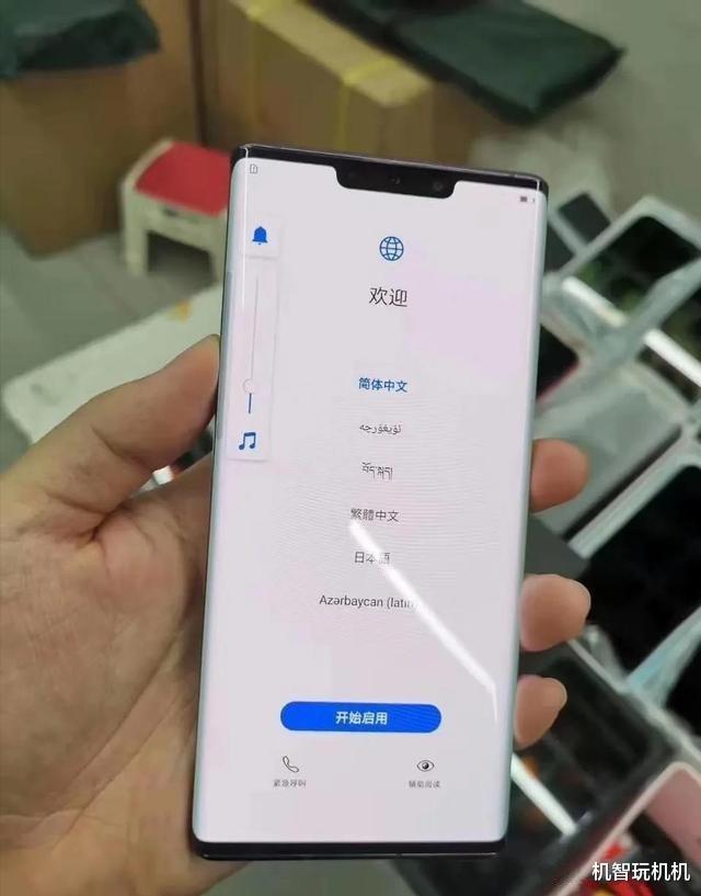 华为|连三星手机都抛弃了双曲面屏,为什么华为还在苦苦坚持?