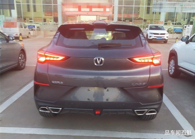 『长安汽车』长安Uni-t预售开启并相继到店，大灯亮起时，网友：是心动的感觉