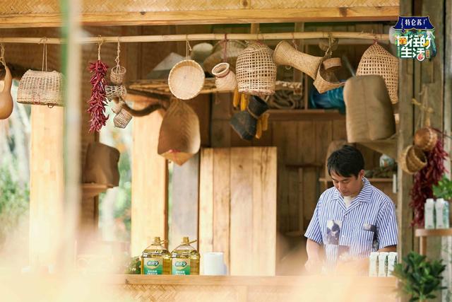 「预告片」《向往的生活》预告众多嘉宾亮相，一季14个赞助商究竟能有多豪横