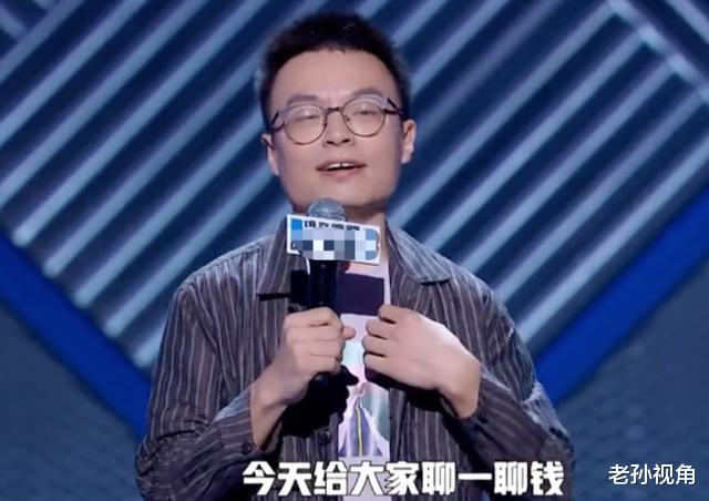 李诞|李诞公司真的不行了，老演员相继被淘汰，失去池子卡姆很无趣