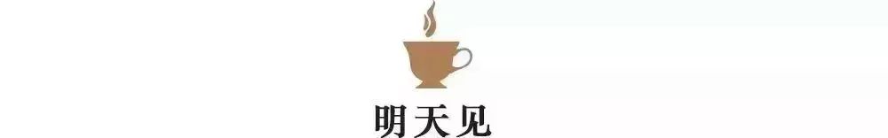 [湖北]『2020.03.30』轻松早茶