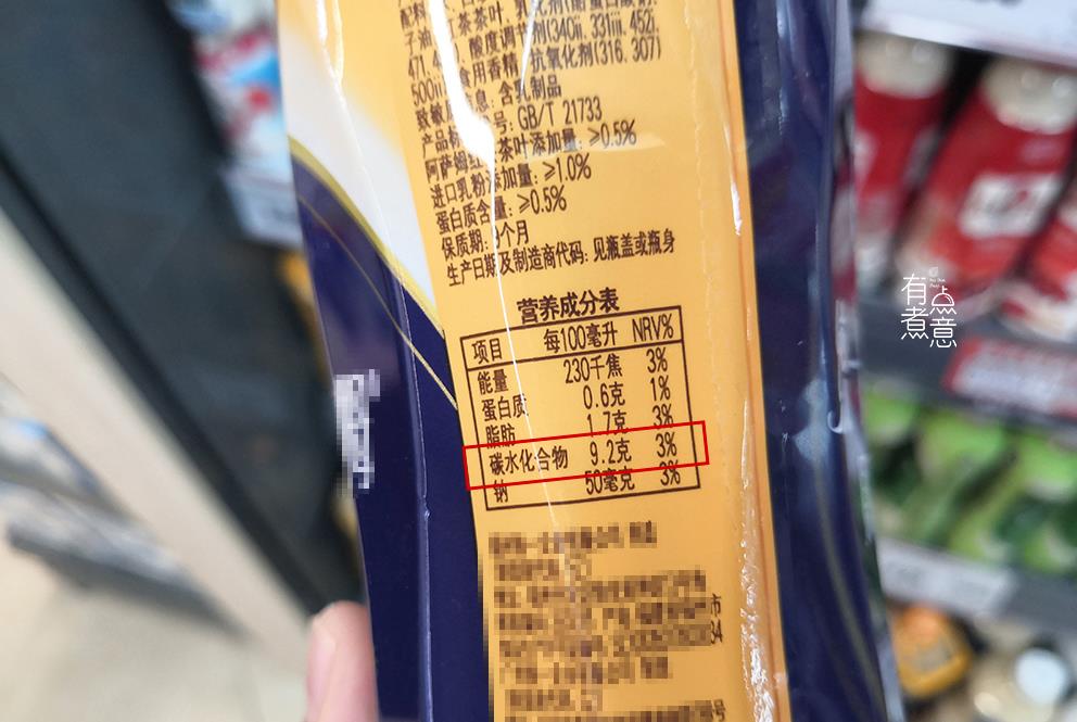 猪肉|八款“高糖”饮料，可乐不算啥，第1名喝一瓶等于吃了15块方糖