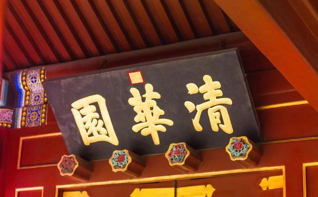 #奥赛#恭喜！这260位同学今年可直接保送清华北大