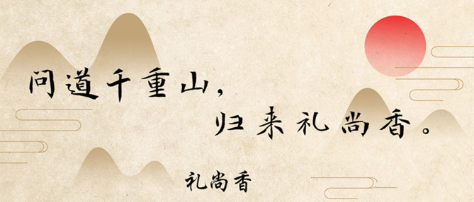 |在猪的世界看岁月：岁月都杀了几头猪！