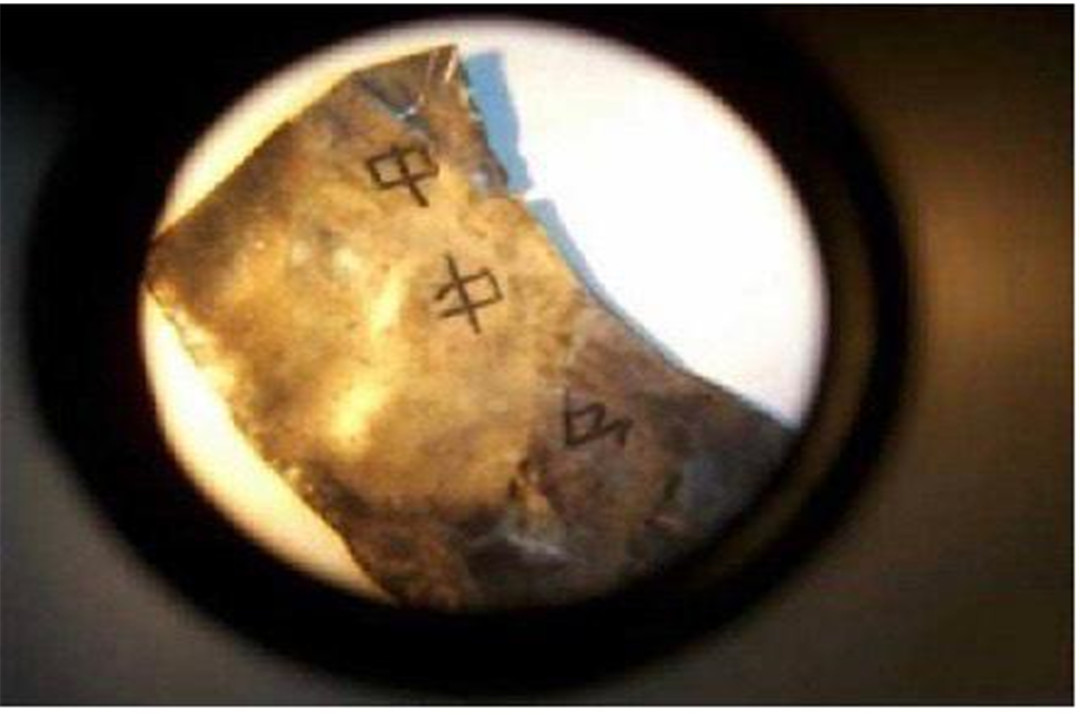 外星人|新墨西哥州发现金属碎片，刻有中国汉字，会是外星人UFO碎片吗？