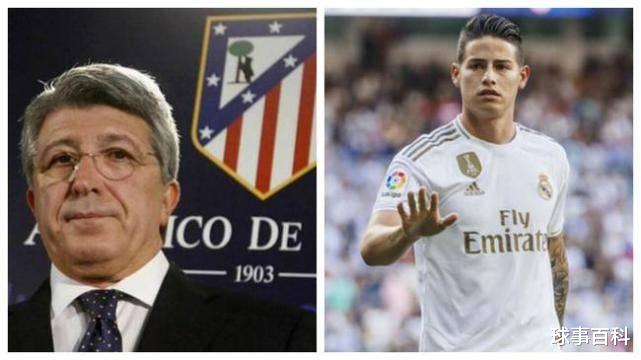 #皇家马德里#留不住了！皇马中场巨星“罢赛” 今夏2000万白菜价走人