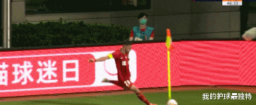 江苏苏宁|20分钟5球!从0-2到4-3!苏宁8分钟大爆发 神逆转一天两次