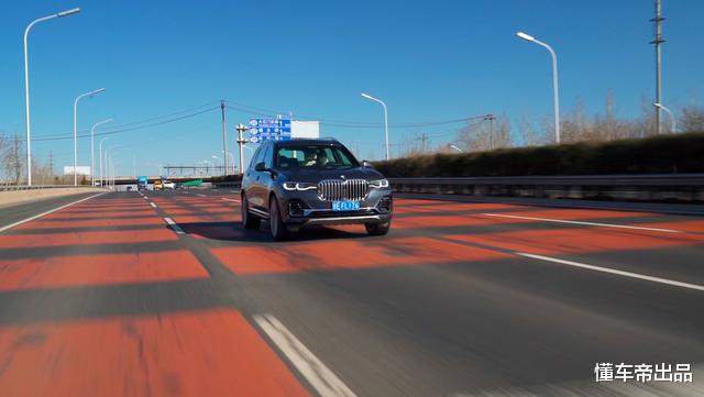 『奔驰GLS』全新换代GLS对比宝马X7：究竟谁才是总裁座驾？