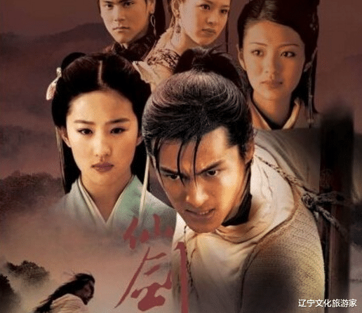 整容@仙剑终于彻底毁了!《仙剑奇侠传4》男主网红脸,女主整容脸