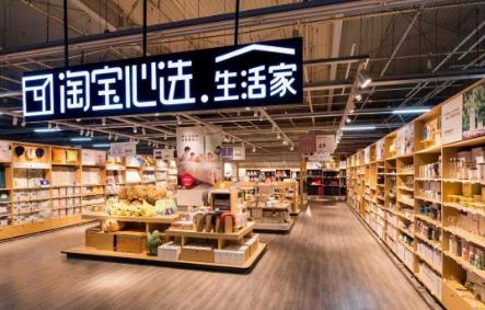 京东|同时电商平台，淘宝和京东有何区别？网友：没有对比就没有伤害！