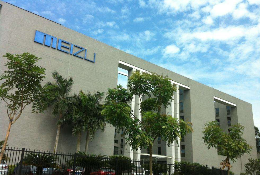 『魅族』魅族17尽人事之作！跟iphone同局面，华为真正对手悄然崛起