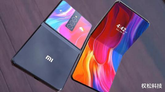 小米翻盖设计手机现身：上下对折设计，骁龙865 5G性能加持！