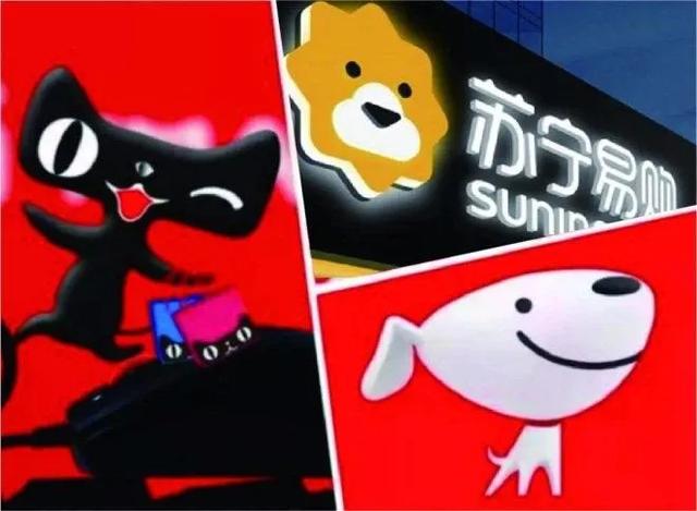 「阿里巴巴」报复性消费引发618大血拼，疯狂补贴背后，苏宁居然一招制敌