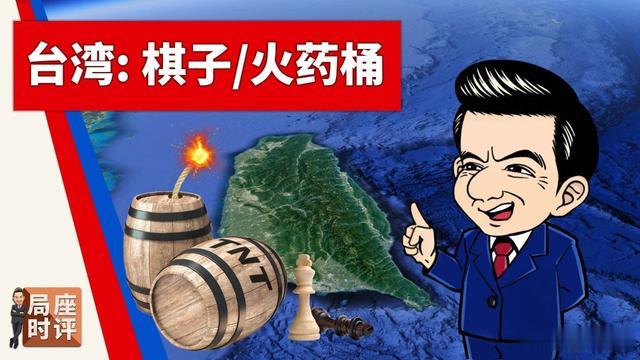 东部战区|东部战区在台湾海峡实战演练！这意思还不明显吗？