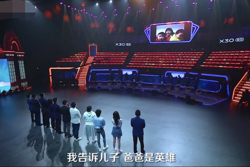 黄晓明：《王牌对王牌》下期超暖心，观众席空无一人，内容却让人瞬间泪目